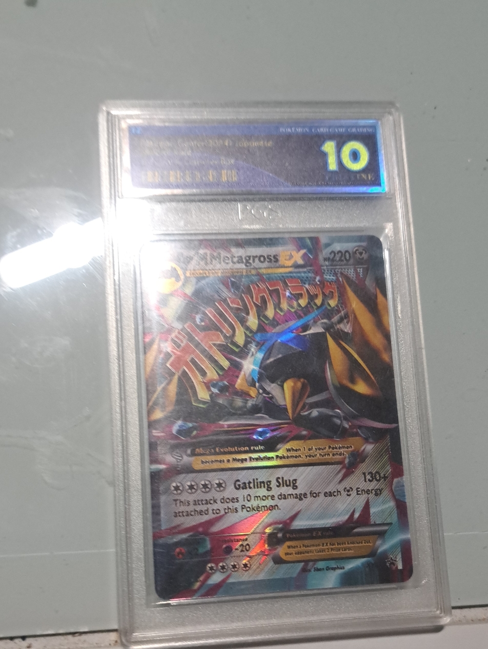Pokémon Metagross EX Holographic Card — Silver Graded Case (Blue / Silver)